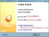 Screenshoot_004