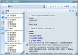 powerword_news02