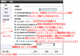 PPTV001