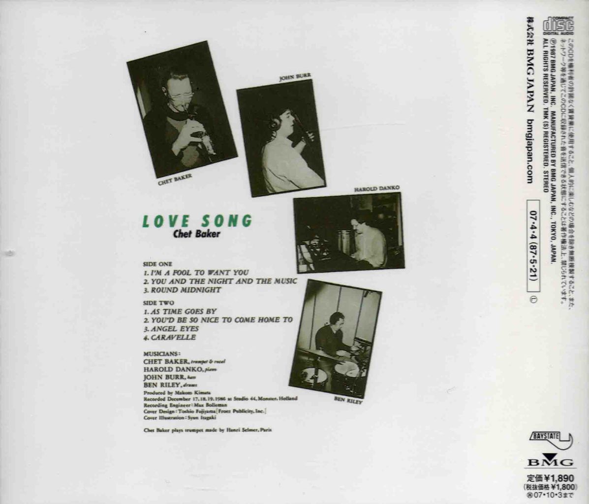 LOVE SONG-2