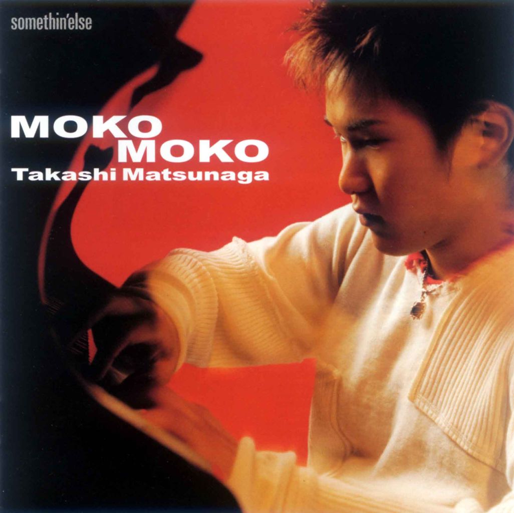 MOKO-MOKO-1