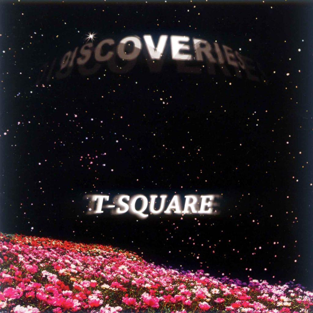 DISCOVERIES-3