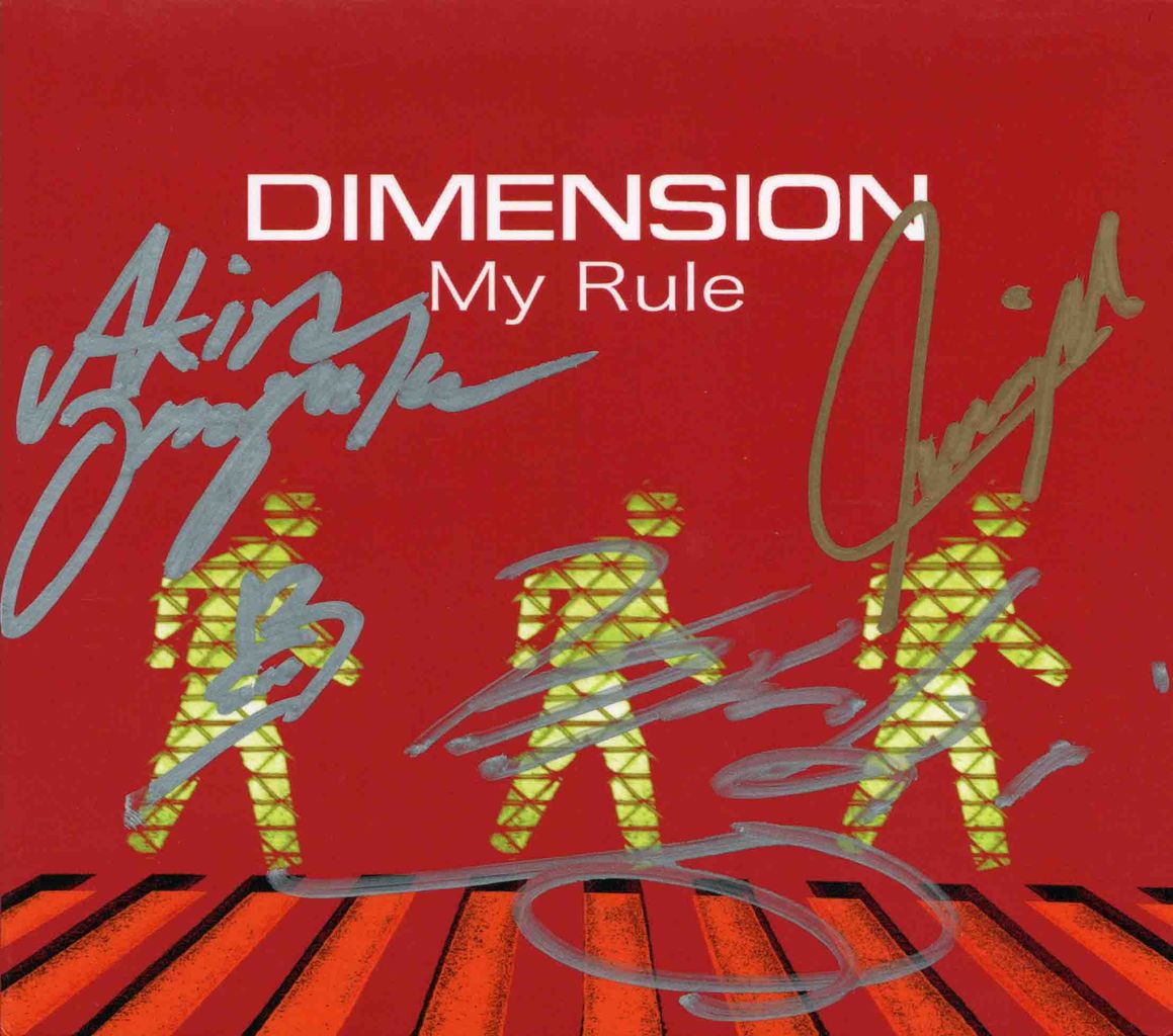 DIMENSION サイン-9