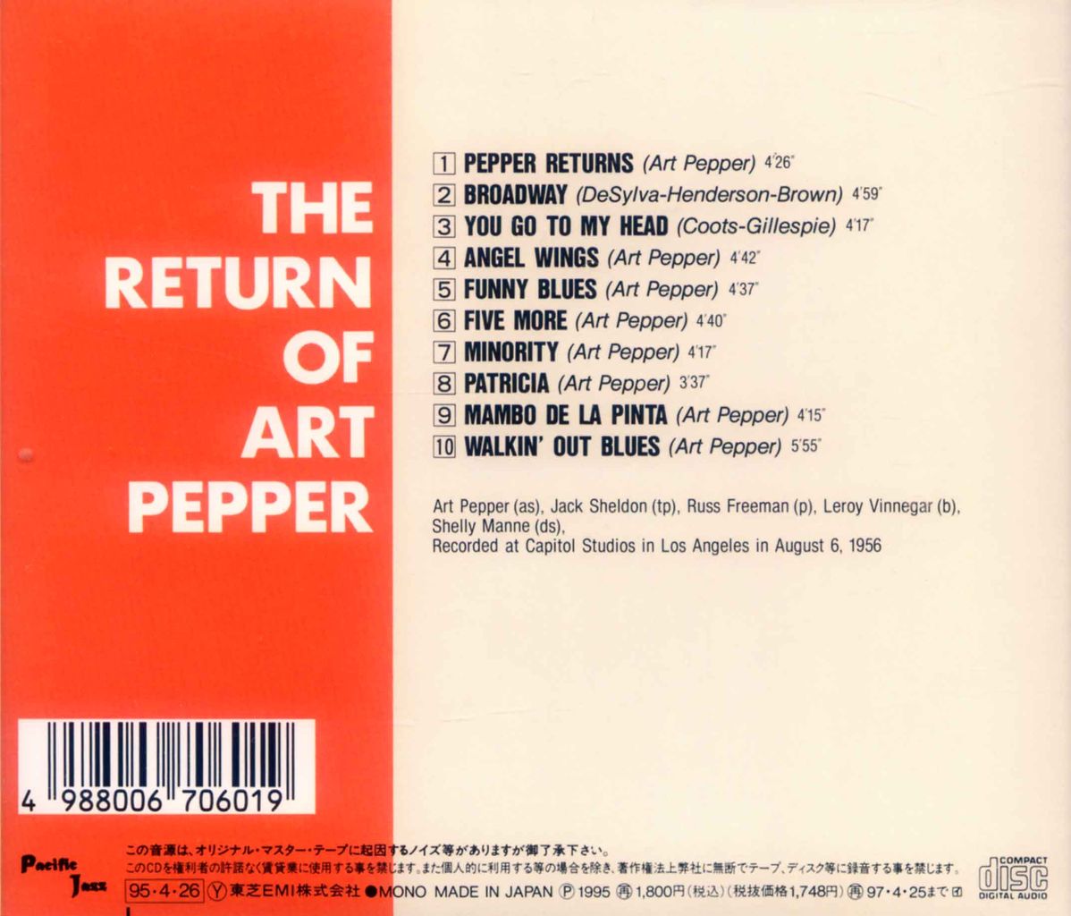 THE RETURN OF ART PEPPER-2