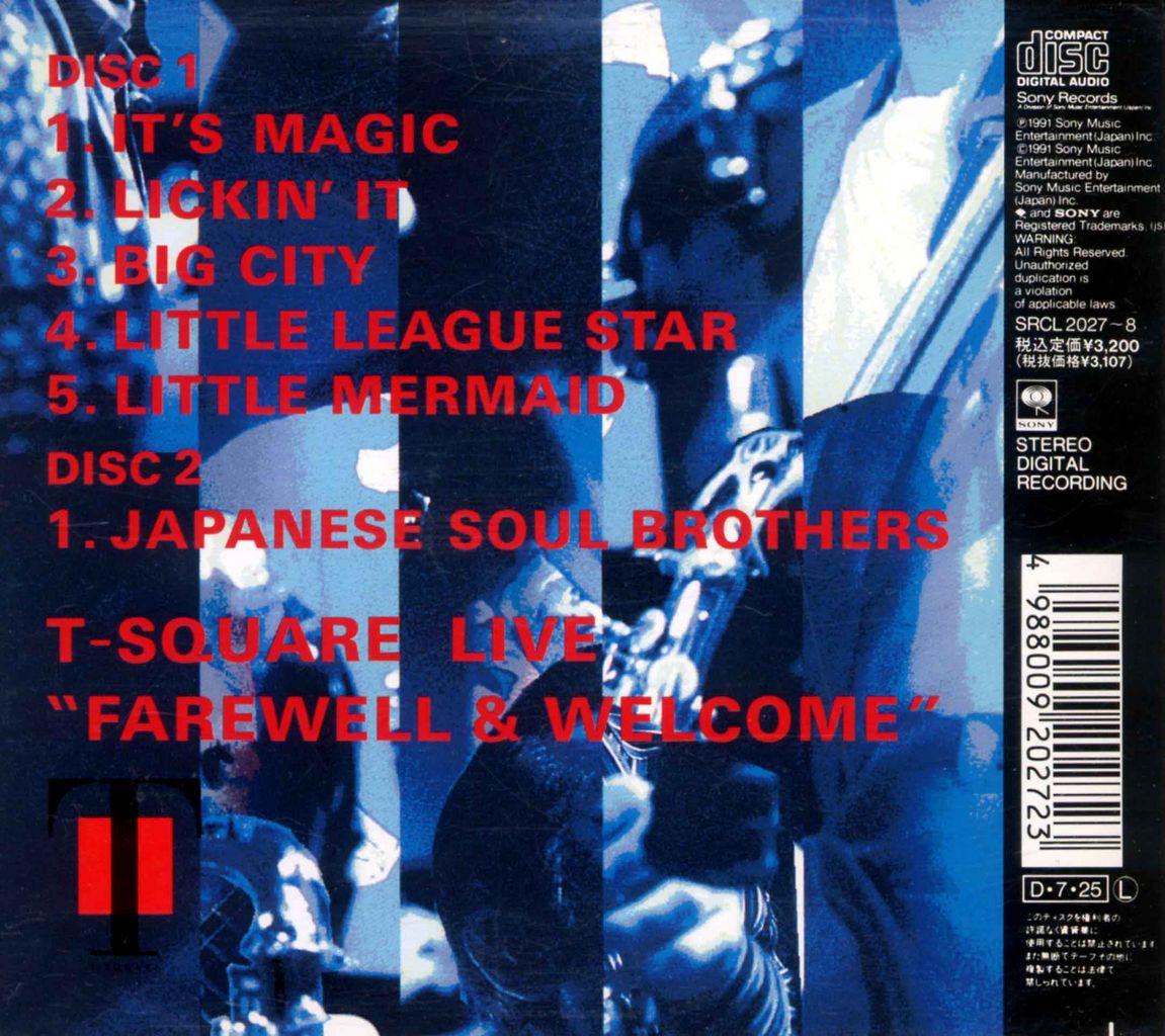T-SQUARE LIVE “FAREWELL & WELCOME”-2