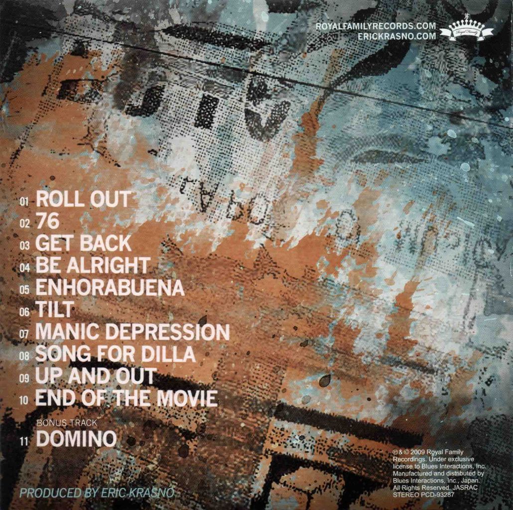 REMINISCE-2