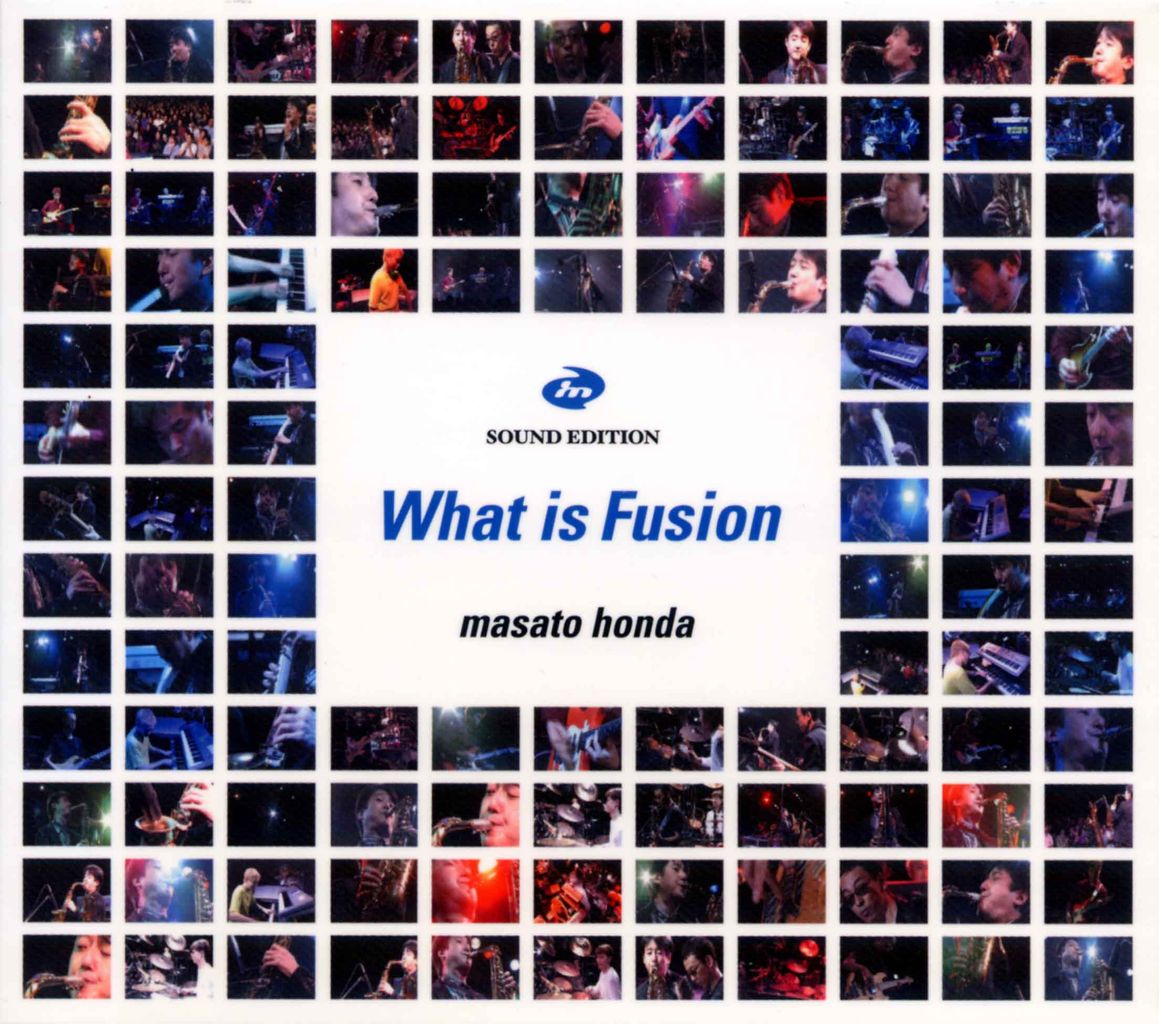 WHAT IS FUSION - SOUND EDITION-1