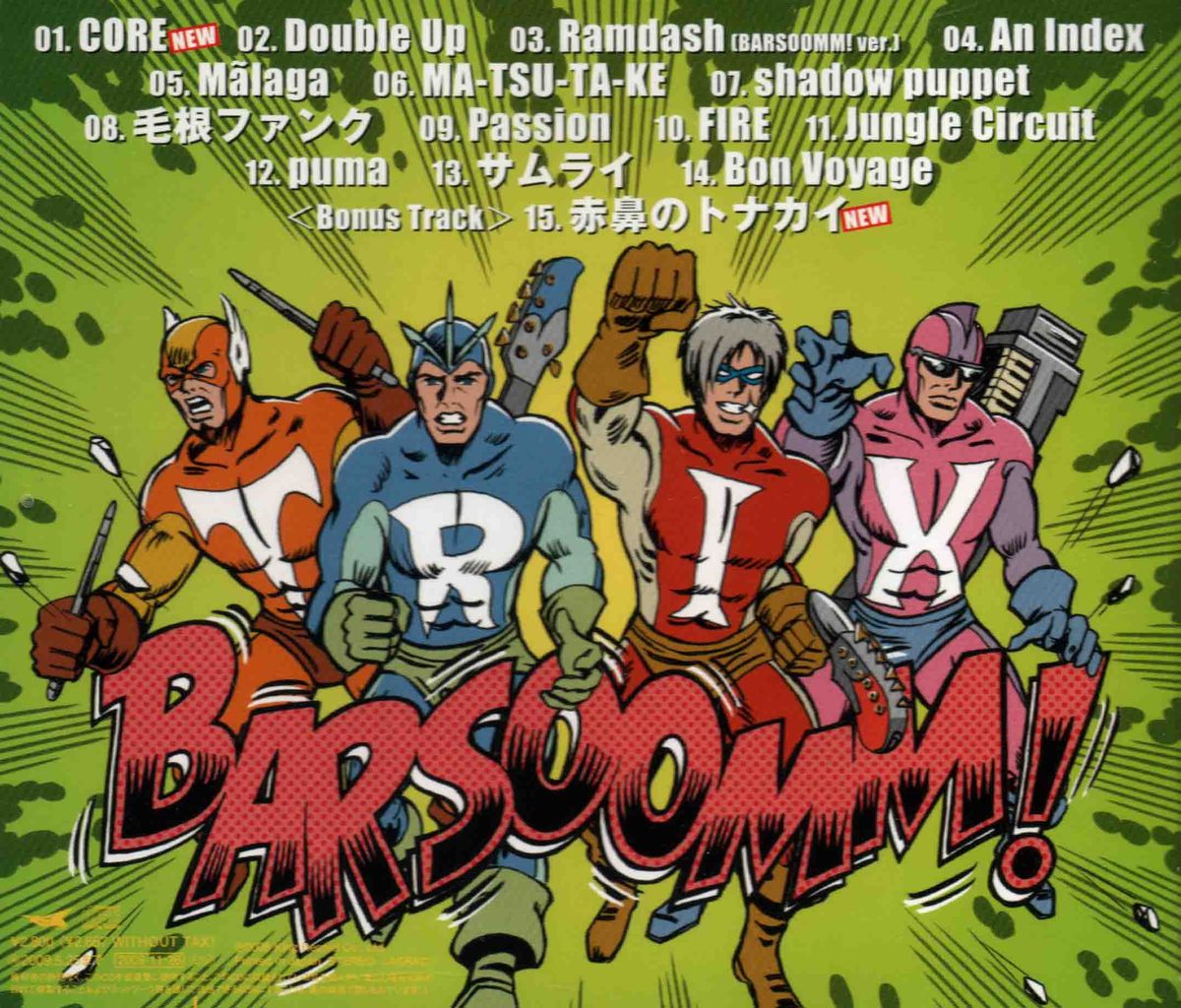 BESTRIX〜THE BEST OF TRIX-2