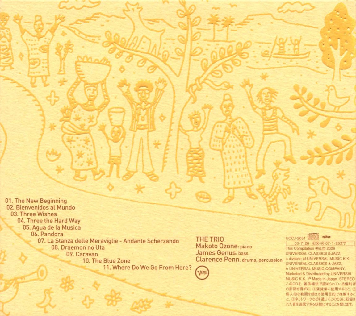 FIRST DECADE-2