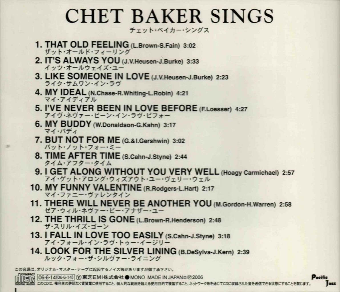 CHET BAKER SINGS-2