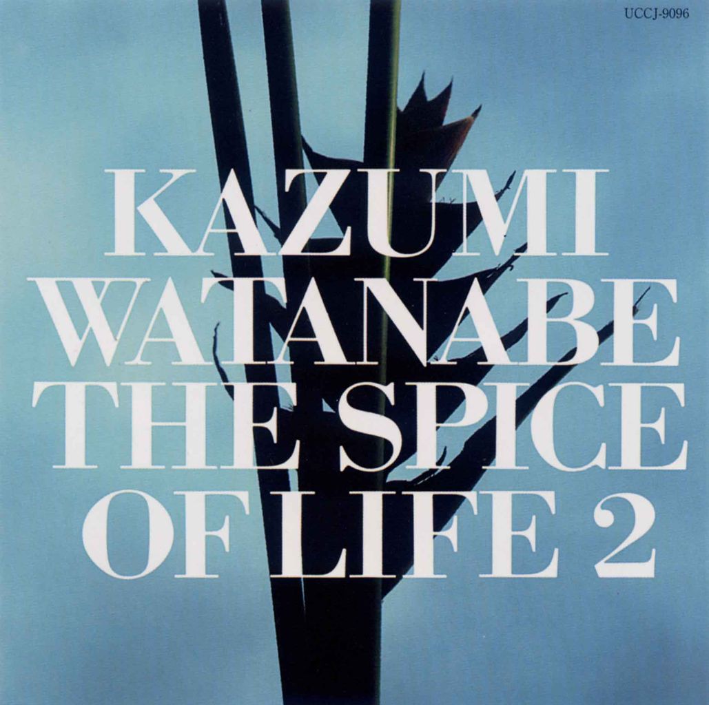 THE SPICE OF LIFE 2-1