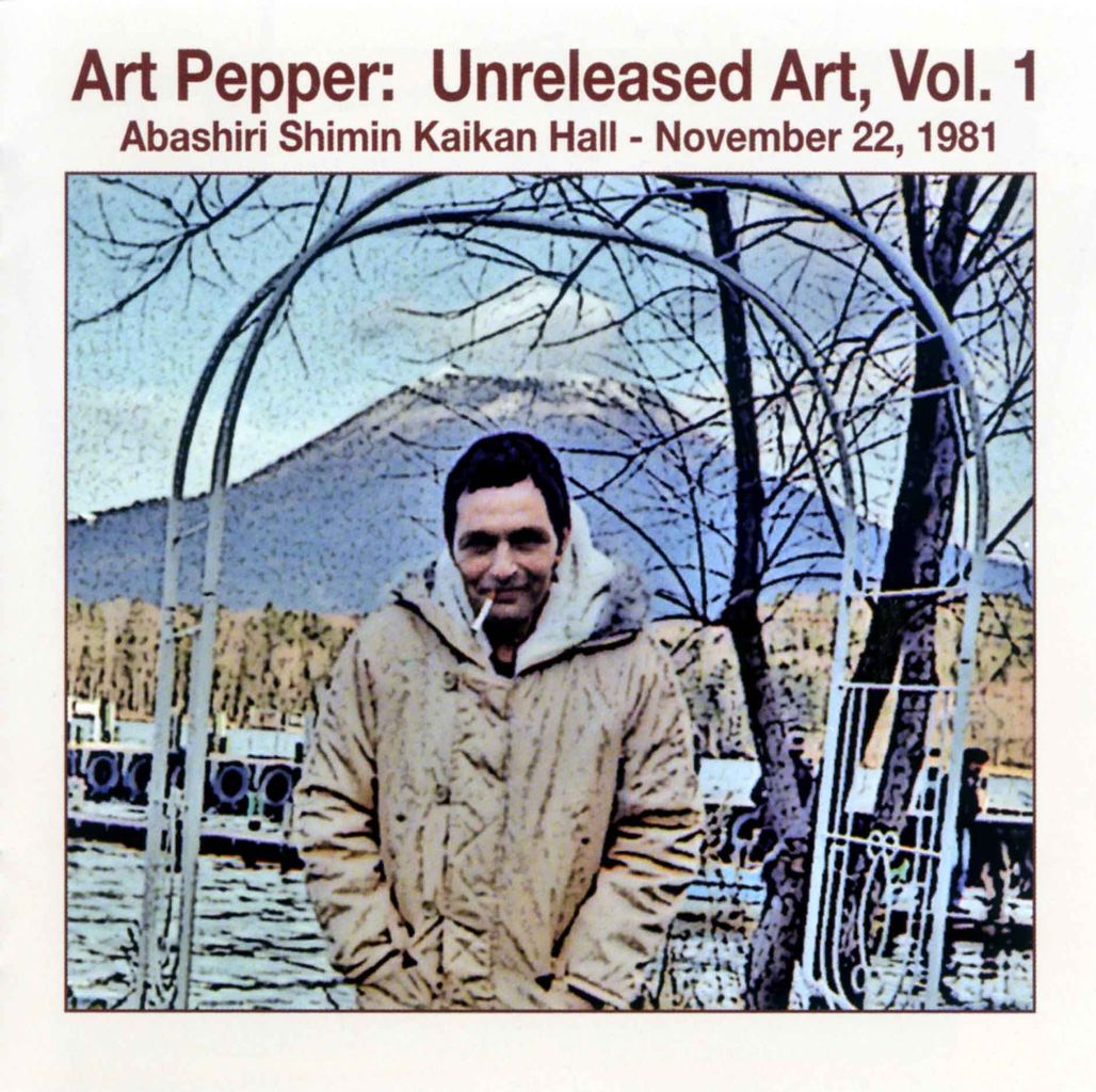 UNRELEASED ART, VOL.1 THE COMPLETE ABASHIRI CONCERT 1981-1
