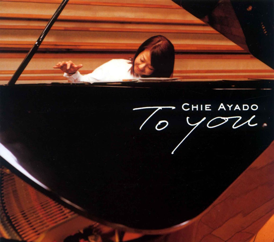 TO YOU-1