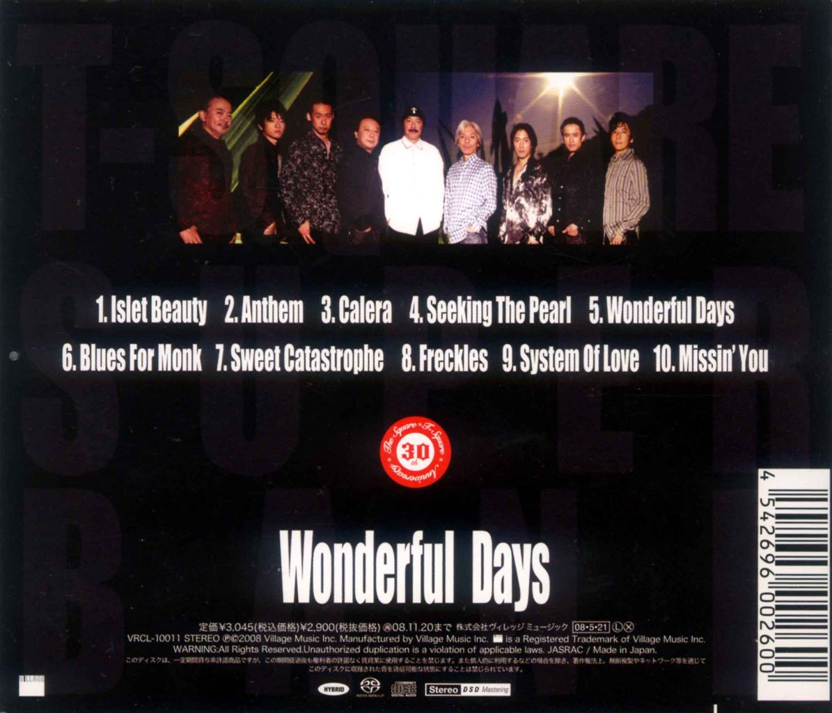 WONDERFUL DAYS-4