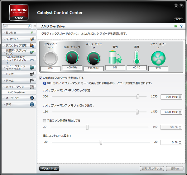 無題c