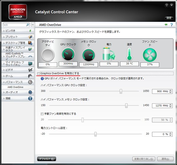 無題c