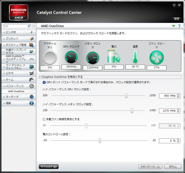 無題c