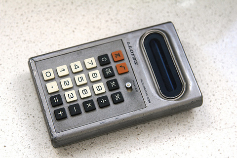 6444403039_726445ef01