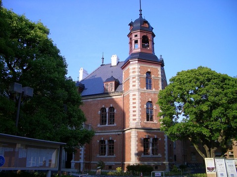 1200px-Doshisha01
