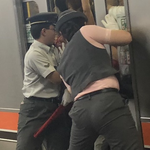 no title