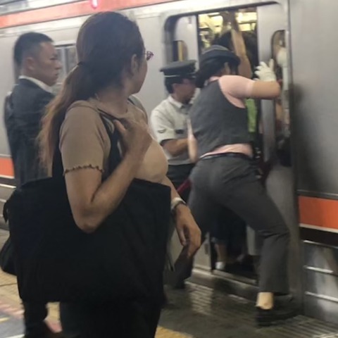 no title