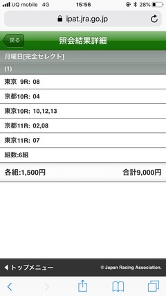 Hc2HgZy