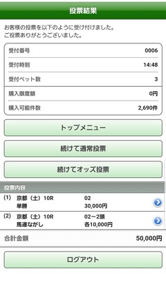 oE8KKuc