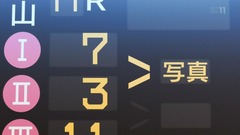 181724