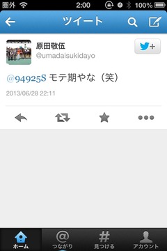 JjRrYPv