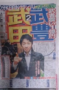 124