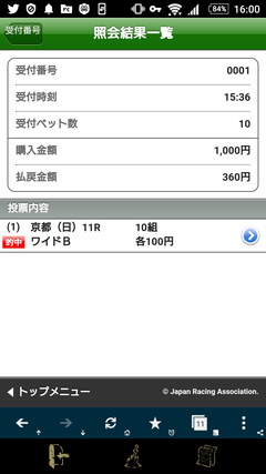 kHmBHFt