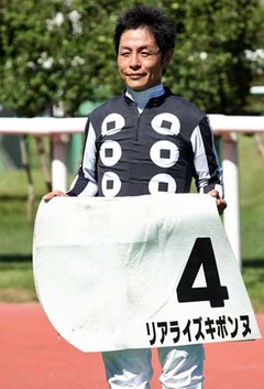 hr-tn-120903-2-ns-big