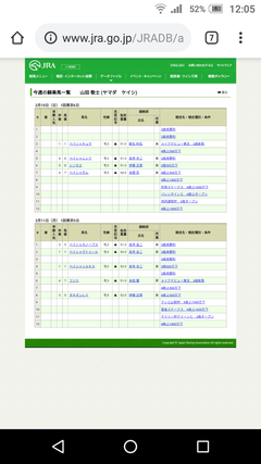 j1Jjykk