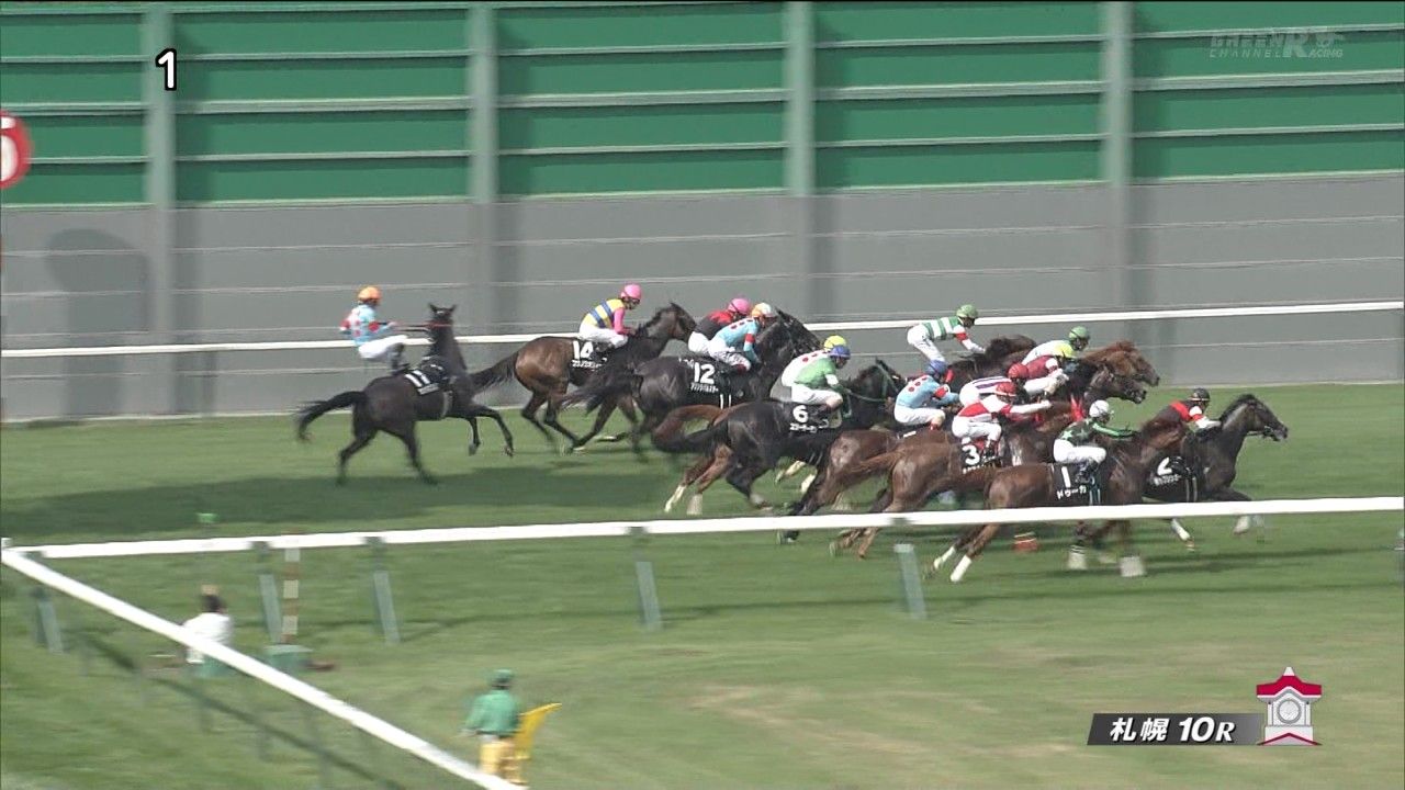 【競馬】空馬、詰まる/札幌10R羊ヶ丘特別