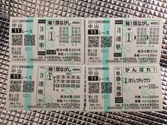 6r7kQNq