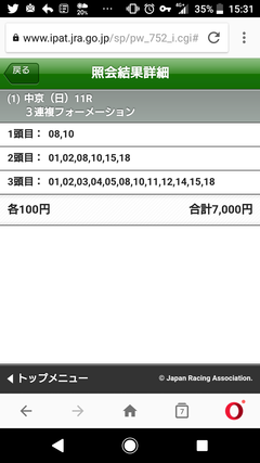 1d1JYFR