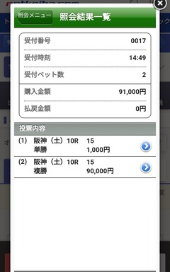 Dh0hTQA