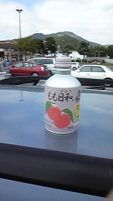 1f9e65b6.jpg