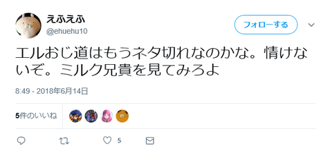 スクリーンショット (7827)