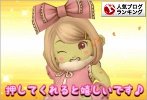user-banner