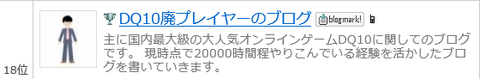 スクリーンショット (7471)