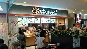 b254c248.jpg
