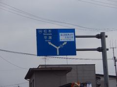22810347_3104718457
