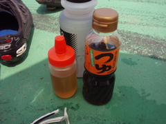 P5050006