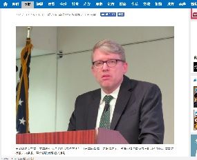 国防総省次官補