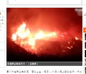 2019年4月22日火