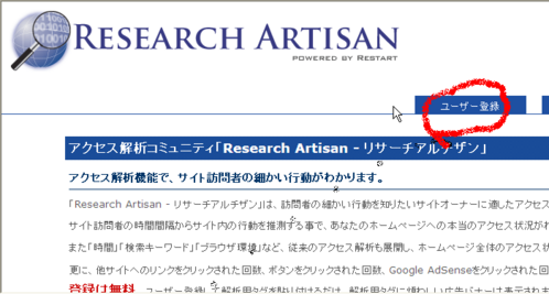 QS_20091030-144400