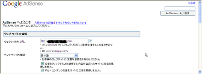 QS_20091001-010134