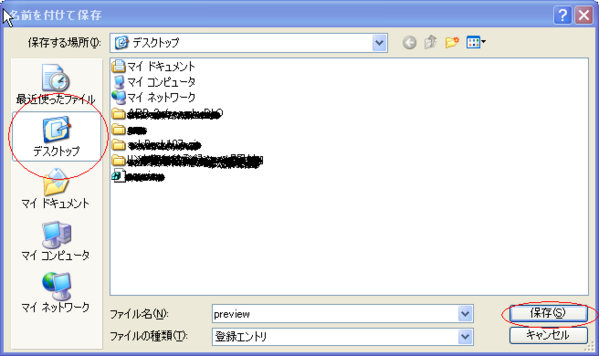 QS_20100307-005949