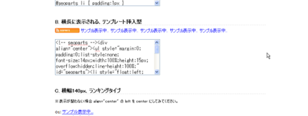 QS_20091007-235127